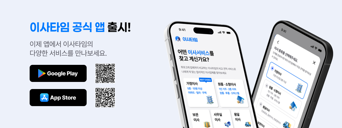 메인배너0